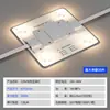 Caja de luz de publicidad para techo de película blanda de bloque súper 220v fuente de luz bloque de luz de alto voltaje cadena de luz de reflexión difusa led