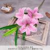 Ramo de Flores Artificiales de Lirio de Cuero Grande Tricéfalo 3D Simulado para Decoración de Boda Arreglo Floral Artificial Decorativo para Piso de Boda