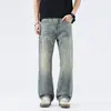 Maple House Roupas Masculinas / Coleção Nova Primavera 2026: Moda High Street Americana, Jeans de Corte Reto Wide-Leg com Caimento Solto para Homens