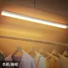Tira de Luz con Sensor de Movimiento Corporal Humano Inteligente Carga USB Luz LED para Armario Magnético para Gabinete Gabinete de Vino Pasillo Pasillo Luz Nocturna