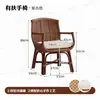 Cadeira de Rattan Retrô para Pousadas e Restaurantes, Cadeira de Lazer com Encosto Trançado de Rattan Genuíno Indonésio, Cadeira Preguiçosa para Varanda, Estilo Chinês
