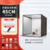 Estúdio de fotografia de 80CM, caixa de luz LED dobrável pequena para fotos de produtos, luz simples para fotografia, luz de preenchimento, softbox, para fotografia de joias