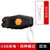 Luz Trasera de Bicicleta Carga Ciclismo Nocturno Bicicleta de Montaña Luz Trasera Creativa Equipo de Advertencia Ciclismo Nocturno Accesorios Ciclismo de Carretera