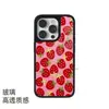 Comercio Exterior Más Vendido Funda para Teléfono iPhone 17/18 Promax con Pintura de Fresas de Pantalla Completa Venta al por Mayor