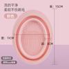 Esponja de Maquillaje Beauty Egg Limpiador de Brochas de Maquillaje de Silicona Plegable Tazón de Lavado Bolsillo de Red Limpiador Juego de Tres Piezas Venta al por Mayor