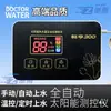 Aquecedor Solar de Água Instrumento Controlador de Abastecimento Automático de Água Universal Display de Temperatura e Nível da Água Placa-Mã de Microcomputador