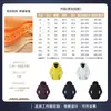 Ropa de trabajo impermeable y cálida hecha a medida para equipos corporativos, incluyendo chaquetas acolchadas y cortavientos con impresión o bordado de logotipo