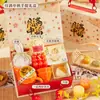 Regalos prácticos para el Festival de Medio Otoño para eventos corporativos, regalos para actividades de team-building de empleados y cajas de regalo para el Festival de Medio Otoño - Nuevos diseños de alta gama 2026