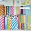 Bolsas de Empaque Mixtas Multiestilo, Bolsas tipo Sobre de Puntos, Bolsas con Cierre Deslizante, Bolsas de Papel Kraft, Materiales de Empaque para Envíos, Regalos Autocerrables