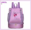Moda Nova Bolsa de Dança Mochila de Dança Infantil Mochila de Dança de Ombro Bolsa de Dança para Meninas Bolsa de Grande Capacidade Estampada