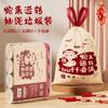 Bolsas de Basura Domésticas Engrosadas con Asas, Extra Gruesas para Desechos de Cocina, Bolsas de Basura con Cordón Ajustable Resistentes al Desgarro, Tamaño Grande, Paquete Económico
