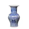 Jarrón Cerámico de Personaje "Feliz", Porcelana Azul y Blanca, Múltiples Estilos, Estilo Antiguo, Decoración de Boda, Nuevo Estilo Chino, Arreglo Floral, Tarro de Porcelana para Almacenamiento, Artículo Decorativo, Venta al por Mayor