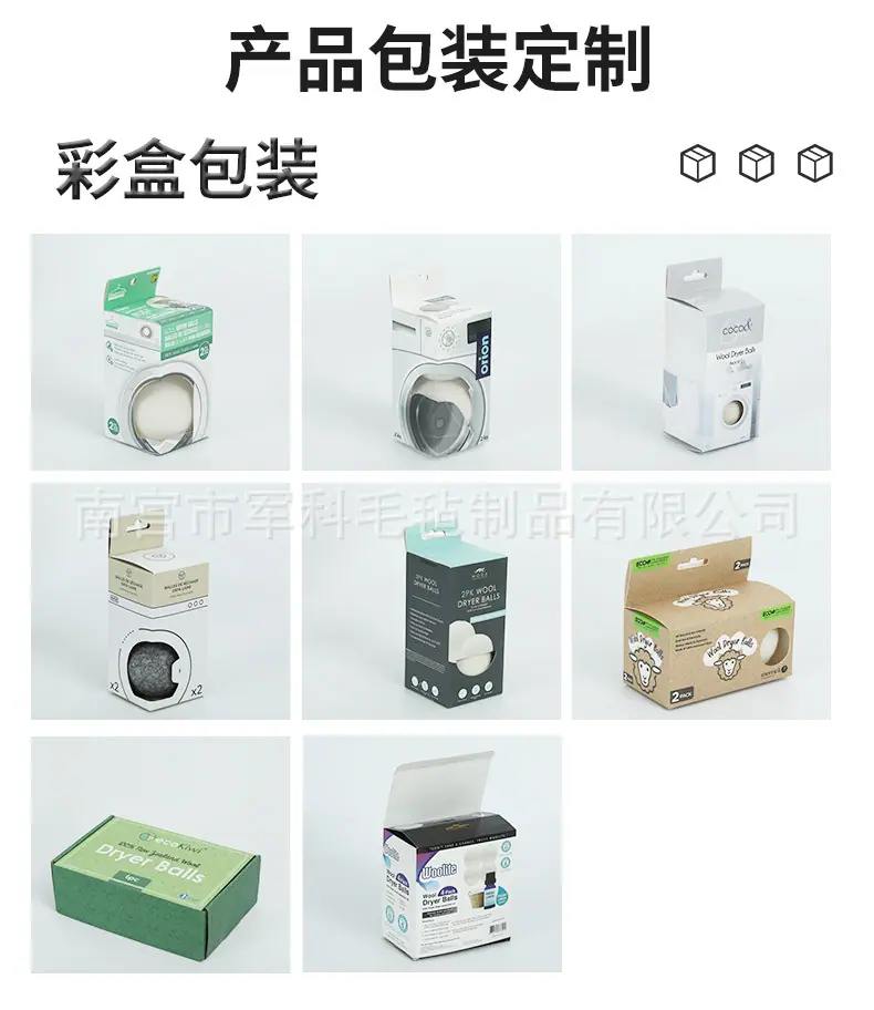 详情页_10