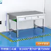 Banco de trabajo engrosado de acero inoxidable para salas limpias, mesa de operaciones de laboratorio, mesa de instrumentos, mesa plana de doble capa para líneas de producción