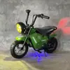 Qishi Yao Xiaoqi Coche Eléctrico Cochecito Mini Motocicleta de Dos Ruedas para Niños de 3 a 12 Años Cuadrado Alquiler Harley Mantis