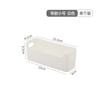 Caja de Almacenamiento de Cocina Multifuncional Estilo Japonés Almacenamiento de Gabinete Caja de Almacenamiento de Escritorio con Partición Caja de Almacenamiento para Baño Dormitorio