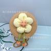 Bolsa de Concha Hecha a Mano con Flores de Dibujos Animados Transfronteriza, Bolsa Tejida de Girasol para Niños, Bolso de Paja Casual para Hombro de Viaje