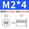 Tornillos Autoperforantes SO-M2M2.5M4M5M6 Estándar Nacional Otros Galvanizados