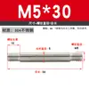 Tornillo de Doble Extremo de Acero Inoxidable 304, Rosca Gruesa, Varilla de Unión Roscada en Ambos Extremos, Varilla de Tornillo de Doble Extremo M4M5M6M8M10-M20