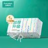 Algodão Puro/Toalha Descartável Time Algodão de Limpeza Feminino Toalha Macia Algodão Puro Uso Duplo Seco e Molhado Lenço Facial para Bebê Papel Doméstico