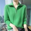 24 Otoño e Invierno Nuevo Suéter de Visón de Manga Larga con Cremallera Cárdigan de Punto para Mujer Chaqueta Holgada Combinable con Solapa Exterior de Lana