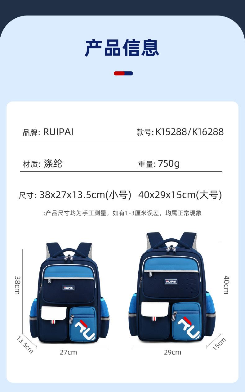 1ce972545033c9546188bbd310fa8e