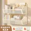 Estante de Almacenamiento de Pared Cesta Colgante para Dormitorio Estante de Almacenamiento de Pared para Mesita de Noche de Estudiante Cesta Colgante de Almacenamiento de Pared Estante sin Taladro