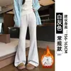 Pantalones de Chándal Grises Acampanados para Mujer, Novedad Primavera y Otoño 2026, Cintura Alta, Corte Ajustado, Pantalones Deportivos Casuales para Figuras Pequeñas, Pantalones de Chándal Ligeramente Acampanados
