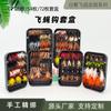 Garceta Volando XB-2 Nuevo Traje de Pesca con Mosca de Comercio Exterior set de moscas pesca con mosca pesca con mosca Traje para Principiantes