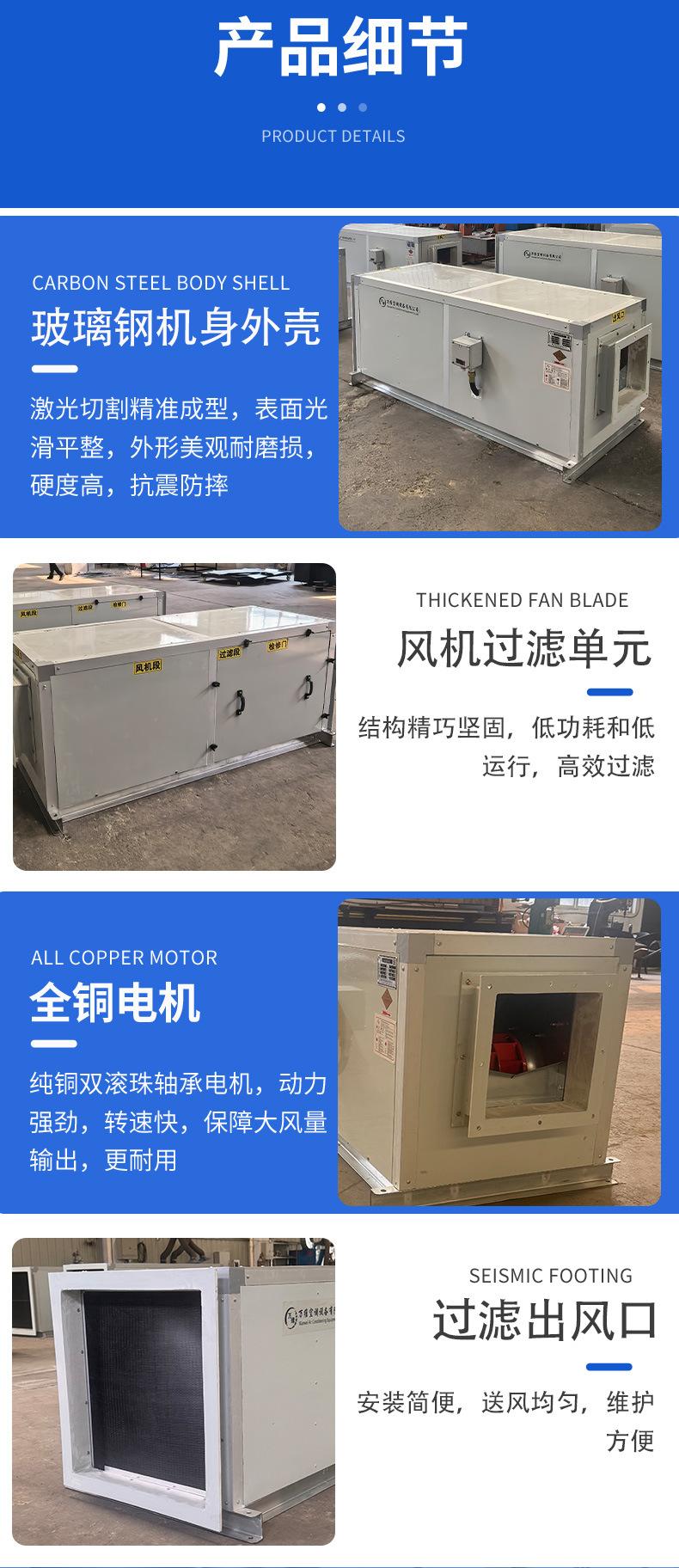 详情图(万维）2_06.jpg