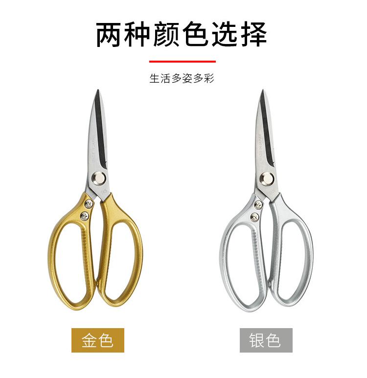 详情图片_13.jpg