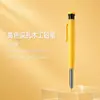 Lápiz Automático para Carpintería de Metal Transfronterizo de Cabeza Larga para Agujeros Profundos, Lápiz de Posicionamiento Profesional para Carpintería, Marcador de Color de Secado Rápido