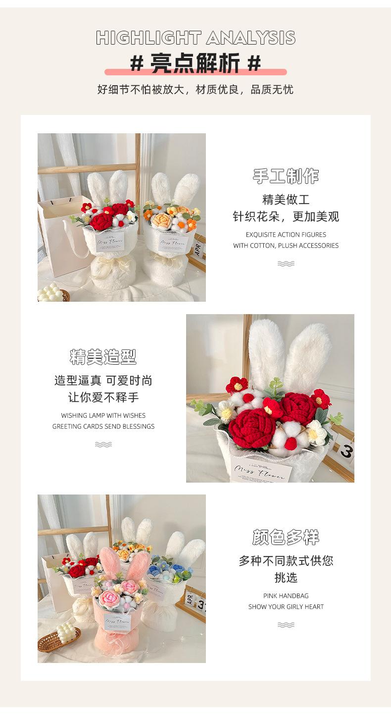 详情_08.jpg