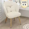 Tocador niña mesa de maquillaje mesita de noche rincón de dormitorio almacenamiento modelo nuevo 2026 escritorio minimalista moderno tocador