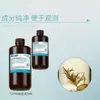Fijador de Formaldehído para Muestras Aaf de Células de Tejido Animal y Vegetal con Gluta de Bio-Polioximetileno Beekman