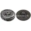 Placa de pressão da embreagem, rolamento, placa intermediária 3488019032 3400700427 3400700348