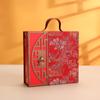 Caixa de Doces para Casamento, Dobrável-Grátis Tudo-em-Um Atacado Criativo de Alta Qualidade Novo Chinês Casamento Lembrança de Casamento Caixa de Presente para Doces