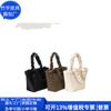 Bolso de Axila Rpet de Nylon Guochao, Bolsa de Almacenamiento Rpet Transfronteriza, Bolso Acolchado Plegado Relleno de Algodón, Fábrica Personalizada