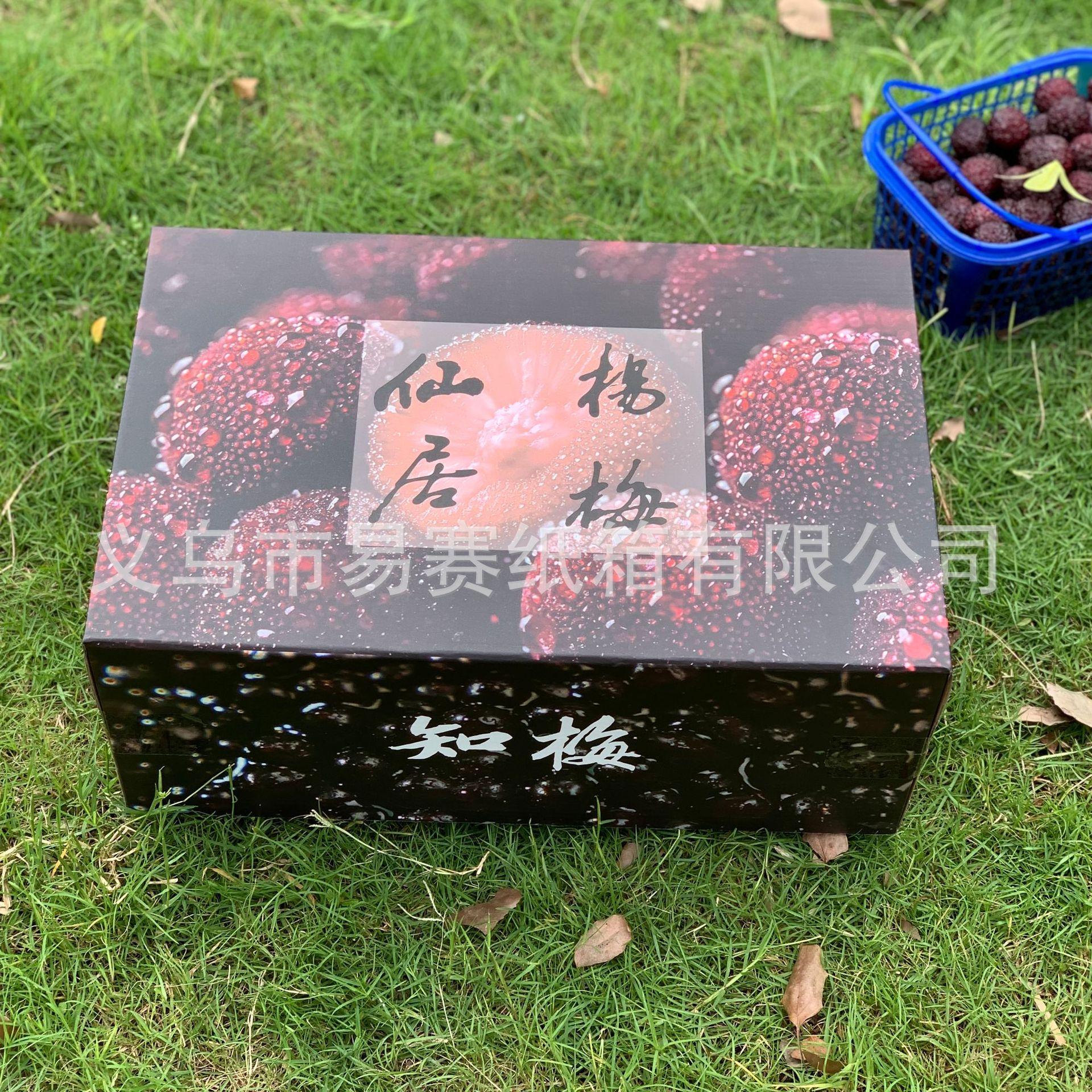 微信图片_202505031925033.jpg