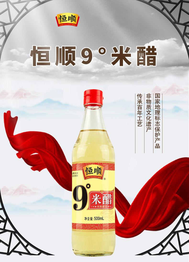 385250ef-09a4-4325-b980-69a8ff32fc72.jpe