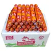 Salchicha de Pollo Shuanghui 105g Paquete Grande Salchicha de Jamón de Pollo Lista para Comer Snack para Ocio y Antojos, Perfecta para Acompañar con Fideos Instantáneos, Mayoreo