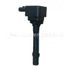 Adecuado para Gac Trumpchi Ga5 Ga6 Gs5 Gs6 F01R00A083 10130331820000 Bobina de Encendido