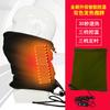Bufanda caliente de invierno nueva transfronteriza cálida para hombres y mujeres usb directo de fábrica felpa más terciopelo doble color calefacción circunferencia