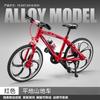 Aleación Transfronteriza 1:8 Simulación Modelo de Bicicleta de Pista de Doble Manillar Coleccionable Juguete Adorno Venta al por Mayor Dropshipping
