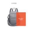 Mochila Antirrobo Bolso de Mujer Ligero Nuevo Estilo Coreano Combinable Moda de Gran Capacidad Mochila Escolar Tela Oxford Lona Mochila Pequeña