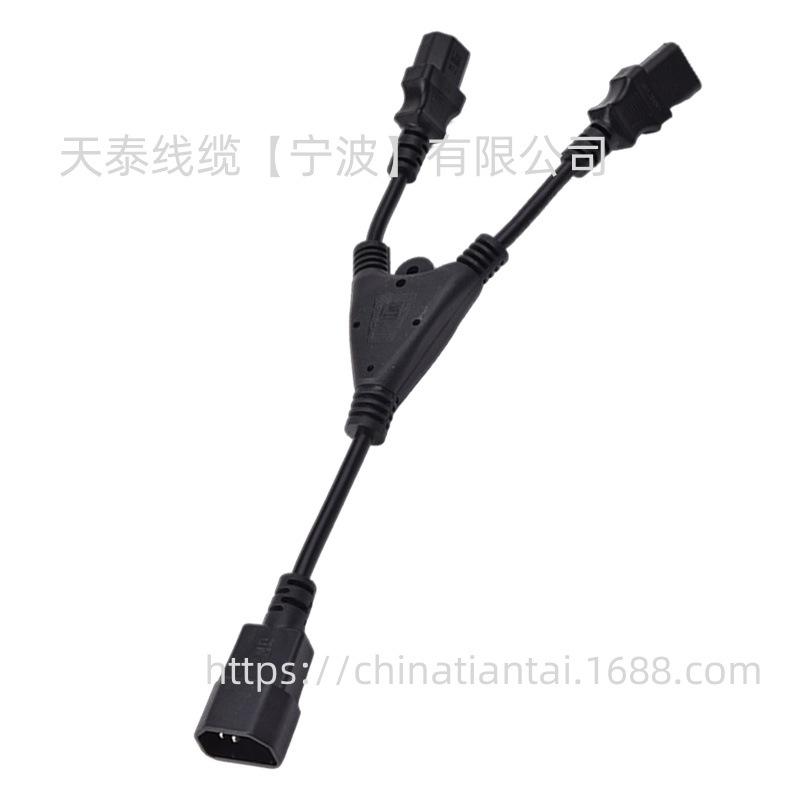 微信图片_20241127143238_副本