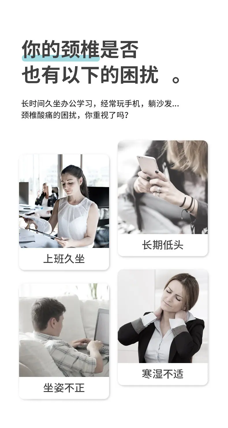 详情图_6.jpg