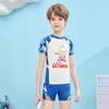Traje de baño clásico de Ultraman para niños, de dos piezas, estilo nuevo de verano, adecuado para niños mayores, venta al por mayor de natación profesional