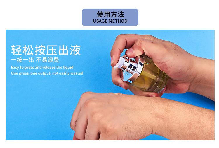 详情页-拷贝_06