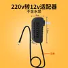 Mini Bomba Autocebante, Bomba Refrigerada por Agua, Disipación de Calor con Almohadilla Refrigerante, Bomba de Circulación, Micro Bomba Pequeña de CC, 12V CC
